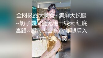 【自整理】Pornhub博主——LilRedVelvettt~~喜欢吃大屌的美女主播   最新高清视频合集【82V】 (9)