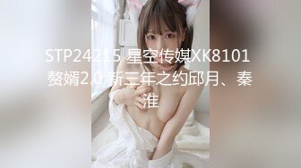 [MP4]高端外围女神 00后兔牙萌妹小萝莉 苗条可爱乖巧听话