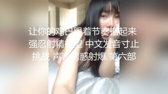 婴儿肥呆萌甜18美少女！一脸清纯掏出奶子揉捏！没穿内裤撩起裙子，紧致小穴掰开特写