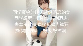 女友的骚样