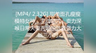 【某某门事件】第33弹 辽宁理工学院学生情侣 光天化日在小树林野战 后入疯狂抽插 被拍浑然不觉！！