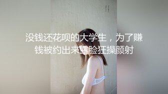 【新片速遞】&nbsp;&nbsp; 新来的双女姐妹花露脸精彩大秀直播，跟狼友互动撩骚听指挥，奶子比心道具抽插骚穴浪叫呻吟，撅着屁股求草[340MB/MP4/48:32]