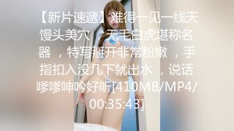 JDTY-027.苏宁儿.强上我的漂亮女房东.精东影业