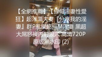 漂亮小姐姐 啊啊老公射给我 在沙发被多姿势输出 最后口爆 这逼又会夹又会喷水小哥操的好满意