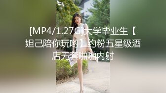 用成人的方式打开抖音 各种抖音风抖奶热舞合集[2100V] (1427)