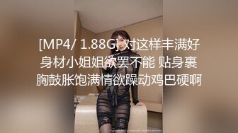 【吃瓜】外网-搞翻译的女朋友劈腿男客户，男朋友报复出轨女，女子20岁出头，有留学经验，苗条漂亮