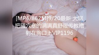 爆干模特级别的黑丝高跟美女