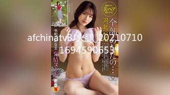 探花阿柒酒店3000块约炮 刚下海的极品高端20岁清纯美女大学生逼毛修得很性感