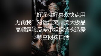 新流出酒店偷拍企业老总和他的宝贝会计的故事六九舔逼啪啪