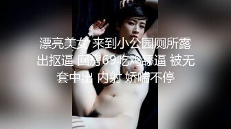 稀缺番号JARTV系列原档合集【34V】 (13)