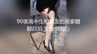 【新片速遞】 38岁御姐美阿姨,身材高挑,依旧苗条,年轻时也一定是个大美女,和小哥宾馆啪啪[511M/MP4/54:24]