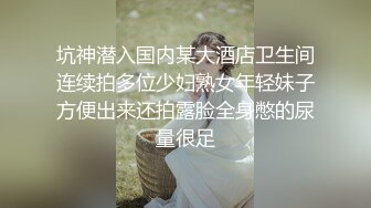 《台湾情侣泄密》年轻小夫妻啪啪私密被曝光