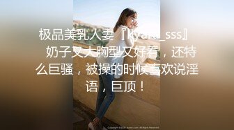 【AI换脸视频】刘亦菲 醉酒后的女人性欲大爆发