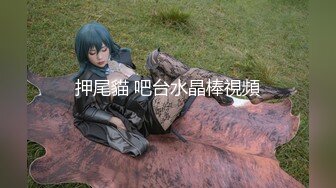 性感小女友3