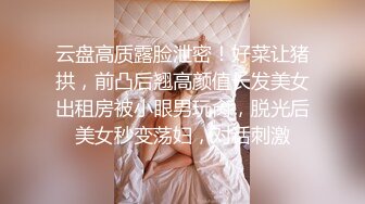 【OnlyFans】台湾骚妻阿姐，韵味骚货美人妻，性爱日常反差VIP订阅，日常性爱，自慰露出裸体艺术写真 43