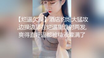 [MP4/ 113M]&nbsp;&nbsp;3P颜值人妻，无套啪啪，叫床声骚极了，老公听得耳朵别提多舒服