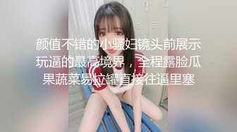 3P高挑职业装公关女模特长发飘飘气质佳上下洞齐开让两个小伙子操崩溃了