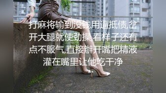 偷偷与伴娘来一炮的新郎