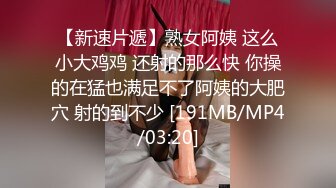 行X舞蹈女神小羽大尺度私拍图 身材非常棒