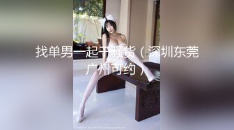 爱豆传媒 id-5382 乔安的性爱漂流之旅-乔安