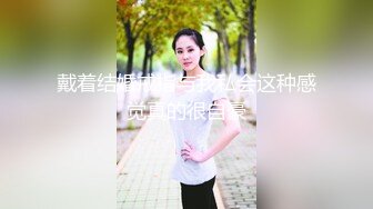 (麻豆傳媒)(mtvq-21)(20230122)新春感謝祭 女優榨精賽 ep11-李蓉蓉.TS