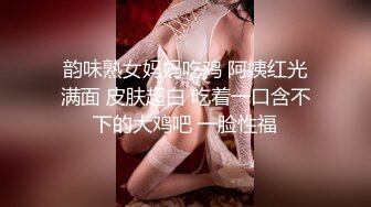 我的妈妈48酒后趁小姨睡着强行插入醒后反抗扔被我按着继续操