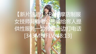 [MP4/464MB]【AI画质增强】小宝和白衣女神的床笫之欢，舌吻调情摸逼洗完澡口交骑坐后入