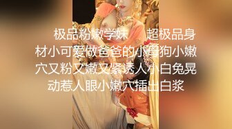 很是風騷少婦好癢啊干我一多自慰大秀 身材豐滿 自慰插穴很是淫蕩