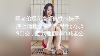 Al&mdash;刘亦菲无码女狱警