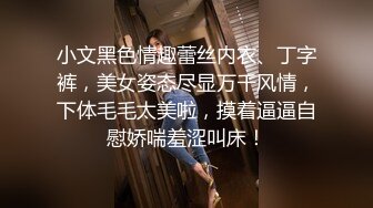 白虎嫩穴小母狗重磅调教激发极品超嫩萝莉M属性，超诱人饱满隆起白虎稚嫩小穴 大屌火力抽射，大鸡巴征服骚母狗