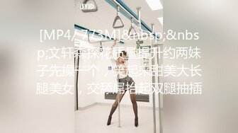 【小虎牙熟女少妇三P大站】前后夹击第一视角观感很好，女上位表情销魂