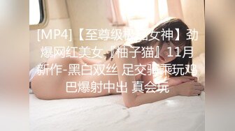 JUQ-584 [自提征用]戴绿帽子轮奸，请将深爱的妻子侵犯到底。 流川はる香