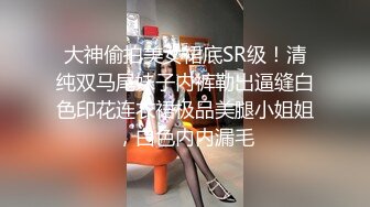 找了一个直男做男朋友,没经历过男男性爱,小受找了两个壮汉现场教学 下集