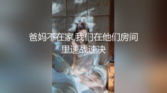 (sex)20231108_草莓味吧咂嘿呦_1164997116