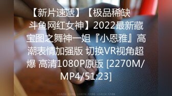 洋米糕老外终于在越南集市遇到了一个极品审美不错高颜值好身材背部很屌的纹身被老外大鸡巴无套爆操内射