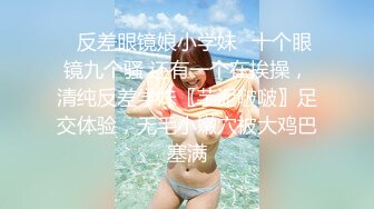 自收集抖音风裸舞反差婊合集第3季【1012V】 (311)