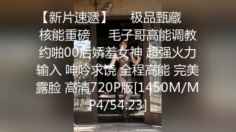 2024年推特换妻大神【罗芙自由之翼】绿帽夫妻奴 共享自己老婆3P、4P SM，真牛逼啊，玩得好花！ (10)