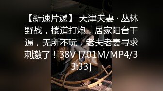 9-15新片速递探花李寻欢酒店3000约的极品双马尾学生兼职妹，奶子和逼都特别粉嫩