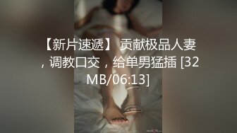 XKQP59 大奶露 迷奸我的骚货爆乳妈妈 星空无限传媒