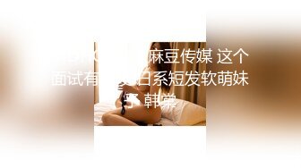 科技园蹲守 素花裙长发美女 八字形穴毛 肥厚湿润的阴唇