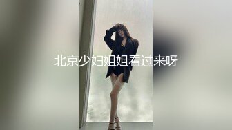 大叔大婶也疯狂在厨房玩自拍啪啪