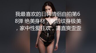 【新片速遞】精品老熟女，全身黑丝网袜，超级巨乳大奶，酒店约年轻炮友来一发，不过瘾再道具自慰[1.06G/MP4/01:34:45]