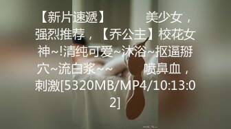 [SWAG]NP-0005多汁一字嫩鮑全裸家政婦