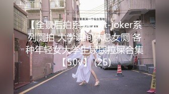 【新片速遞 】&nbsp;&nbsp;在缅甸搞不到钱，就搞女人❤️肥熟坦克少女，这逼艹得还可以！[83M/MP4/06:22]