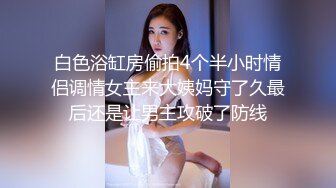 高颜气质女友黑丝大长腿，完美露脸口交，吮吸粉红龟头，女上位灰丝啪啪