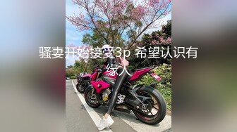 [MP4]金发性感网红女神！独自一人酒店自慰！展示美足拨开内裤掰穴