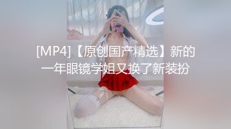 【4K增强-无码破解】-MIAD-923理性の吹き飛んだお姉さんと中出し性交佐々木あき