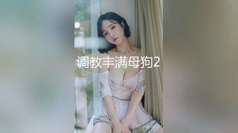 大学校园女厕全景偷拍多位漂亮学妹嘘嘘⭐各种美鲍轮流呈 (4)