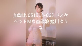 ❤️91合集小汇总❤️第三部分【926V】 (75)