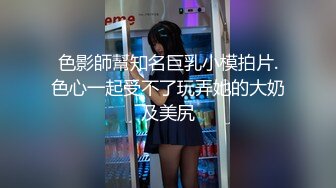 美女酒吧被人灌醉带到厕所口交